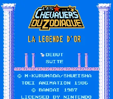 Chevaliers du Zodiaque, Les - La Legende d'Or (France) screen shot title